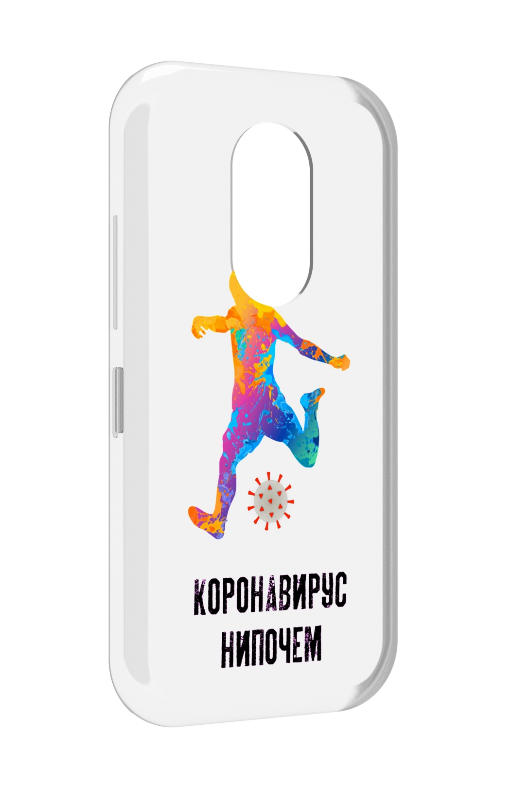 

Чехол MyPads коронавирус-нипочем для Doogee S61 / S61 Pro, Прозрачный, Tocco
