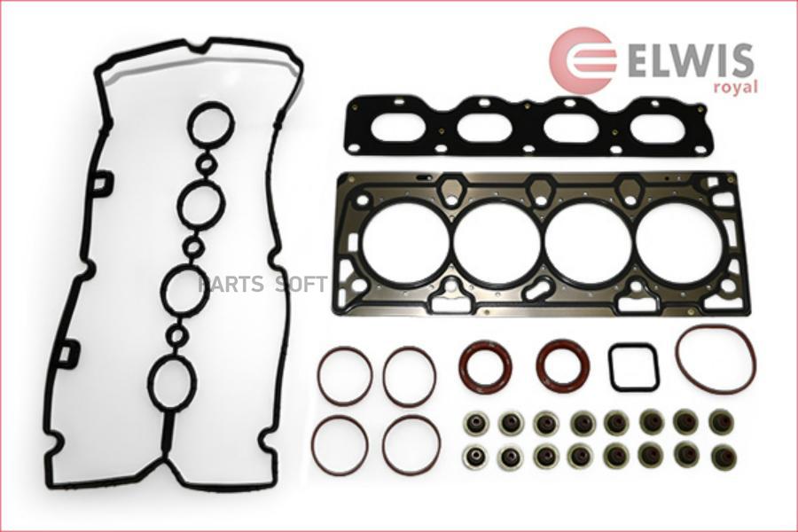 

ELWIS-ROYAL 9842601 Ком/кт прокл.ГБЦ