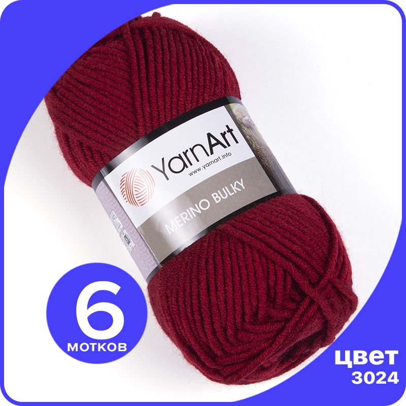 

Пряжа для вязания YarnArt Merino Bulky - 3024 (Вишня) 100 гр / 100 м (30% шерсть, 70% акри, Красный, MerinoBulky klubok.club_