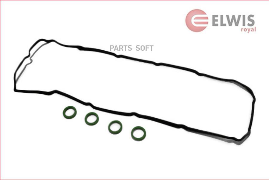 

ELWIS-ROYAL 9122063 Комп/кт прокл.клап.крышки R