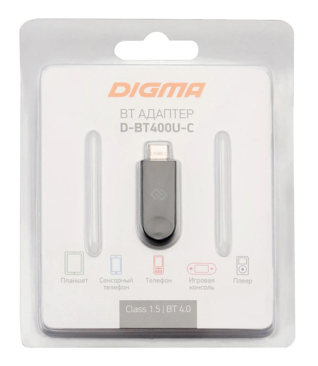 

Адаптер USB Type-C Digma D-BT400U-C BT4.0+EDR class 1.5 20м черный