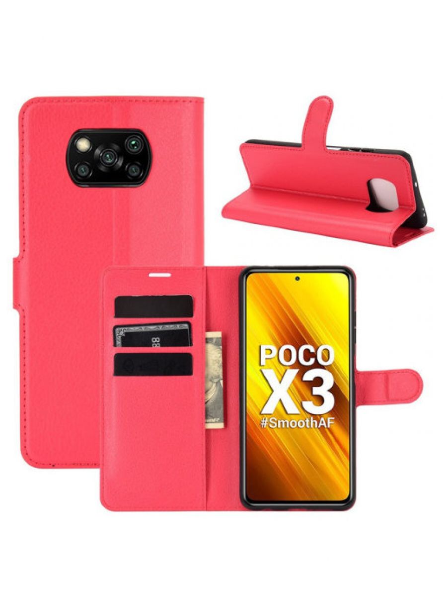 

Brodef Wallet чехол книжка для Poco X3 Nfc фиолетовый