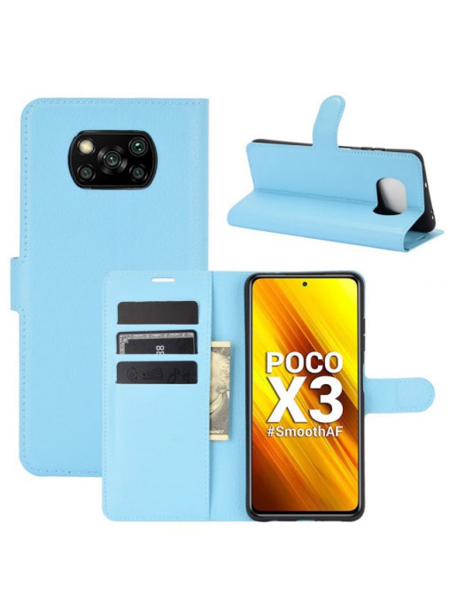 

Brodef Wallet чехол книжка для Poco X3 Nfc зеленый