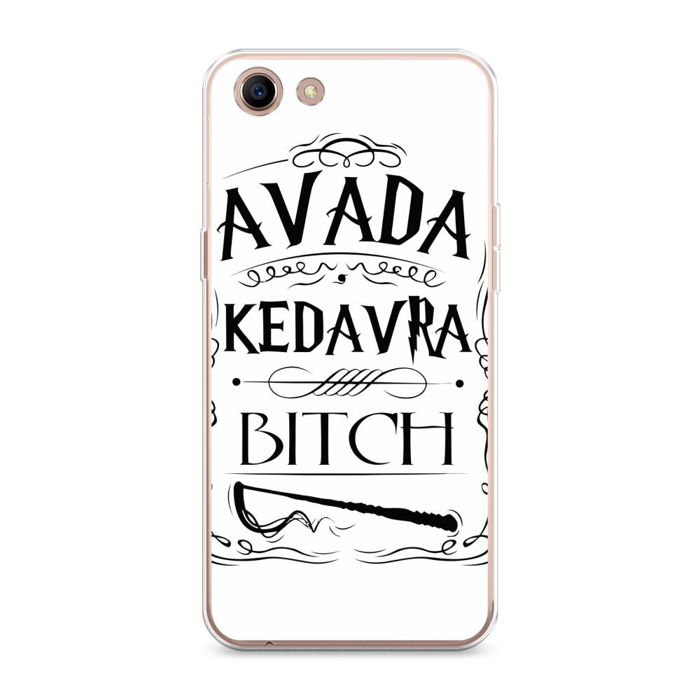 

Чехол для Oppo A83 "Avada kedavra bitch", Белый;серый;черный, 250150-6