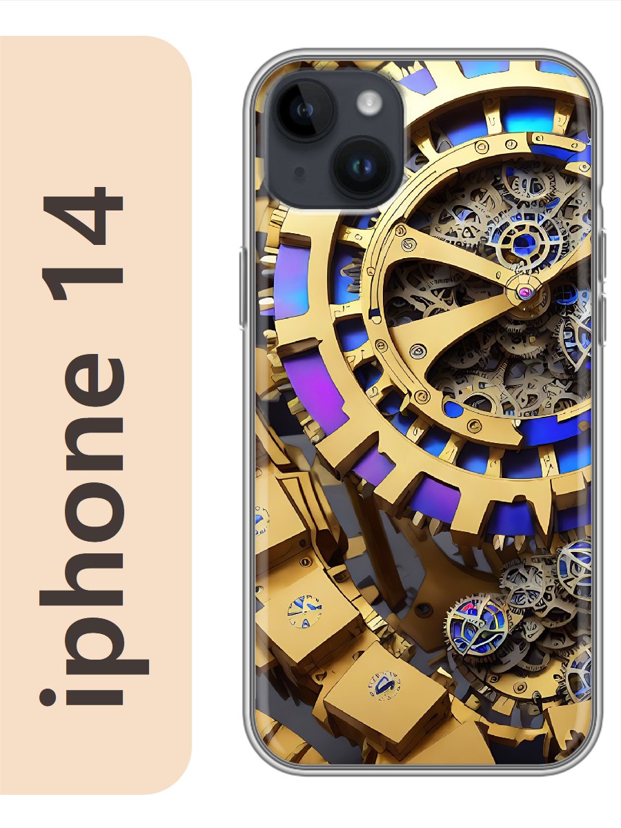 

Чехол на Apple Iphone 14 шестеренки 921, Прозрачный, Iph14rzne