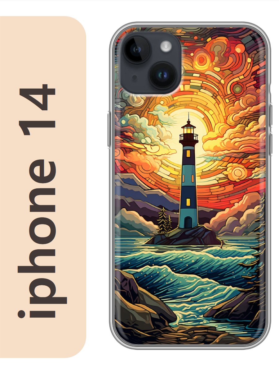 

Чехол на Apple Iphone 14 маяк 914, Прозрачный, Iph14rzne