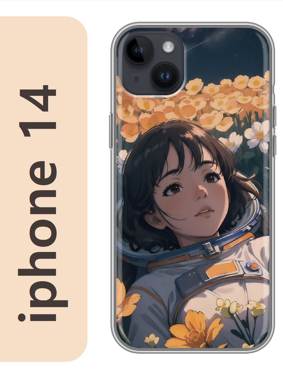 

Чехол на Apple Iphone 14 аниме космонавт 913, Прозрачный, Iph14anim