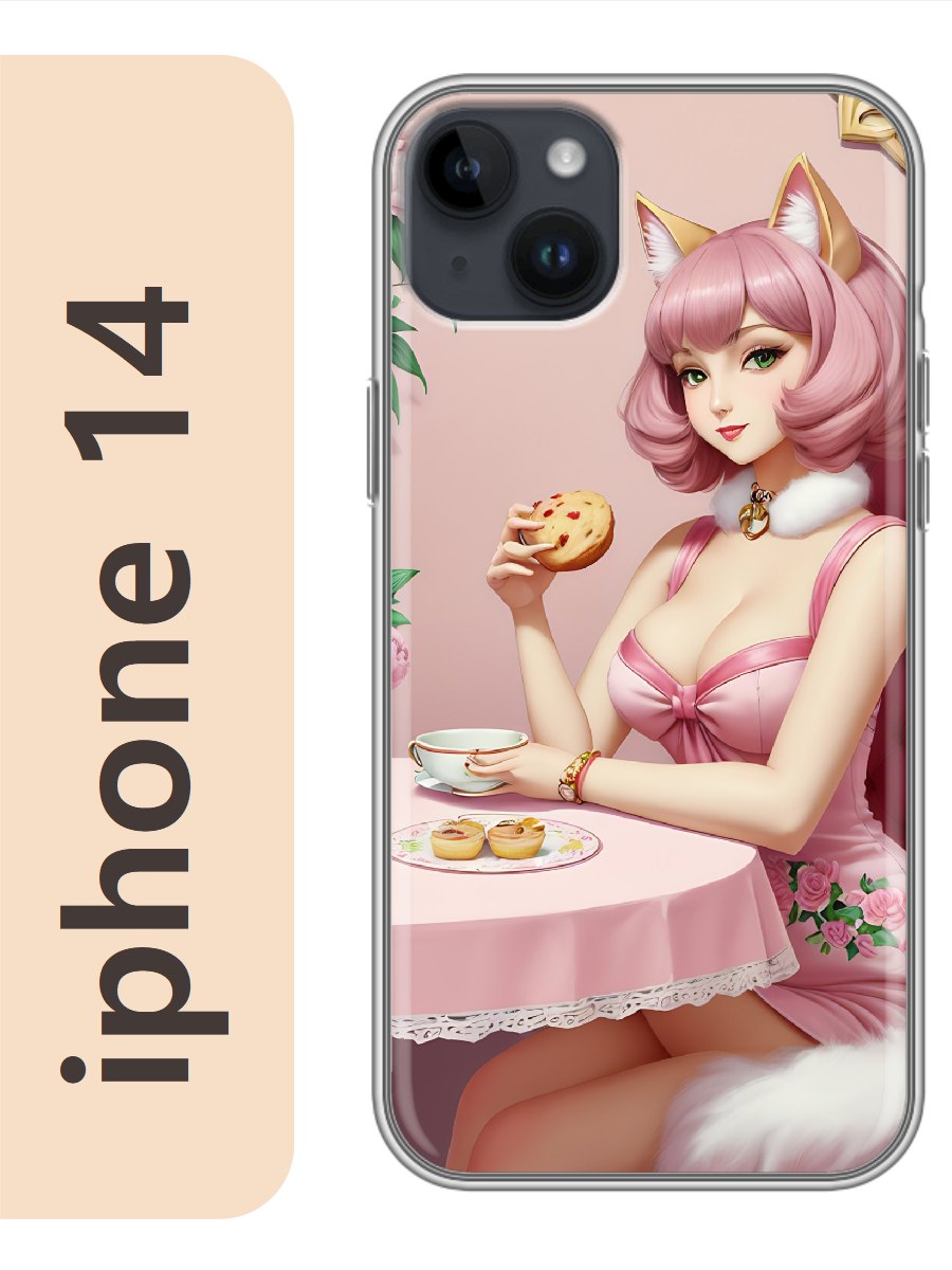 

Чехол на Apple Iphone 14 девушка с ушками 911, Прозрачный, Iph14anim