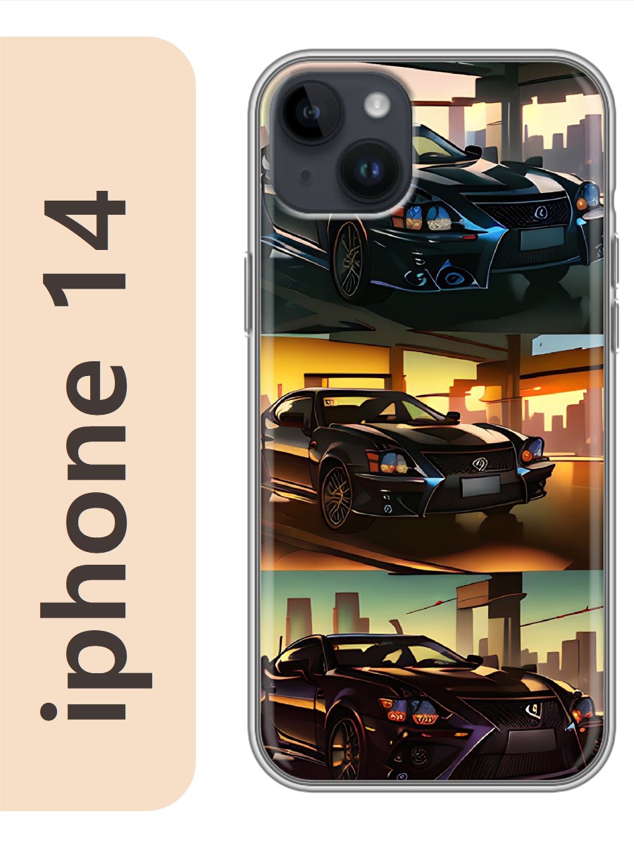 

Чехол на Apple Iphone 14 авто 910, Прозрачный, Iph14avto