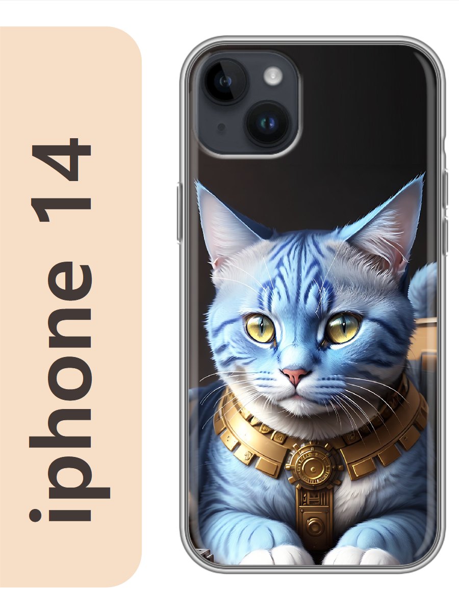 

Чехол на Apple Iphone 14 кот египетский 903, Прозрачный, Iph14cats