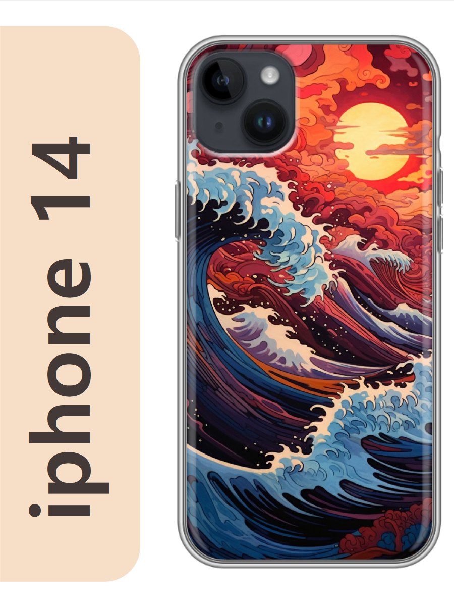 

Чехол на Apple Iphone 14 волны 898, Прозрачный, Iph14rzne