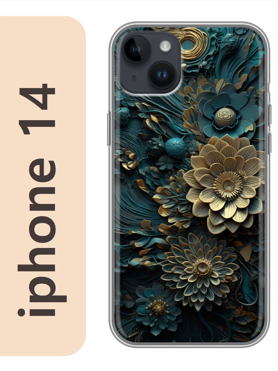 

Чехол на Apple Iphone 14 цветы 896, Прозрачный, Iph14flws