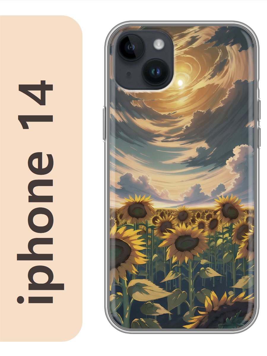 

Чехол на Apple Iphone 14 подсолнухи 895, Прозрачный, Iph14sumr