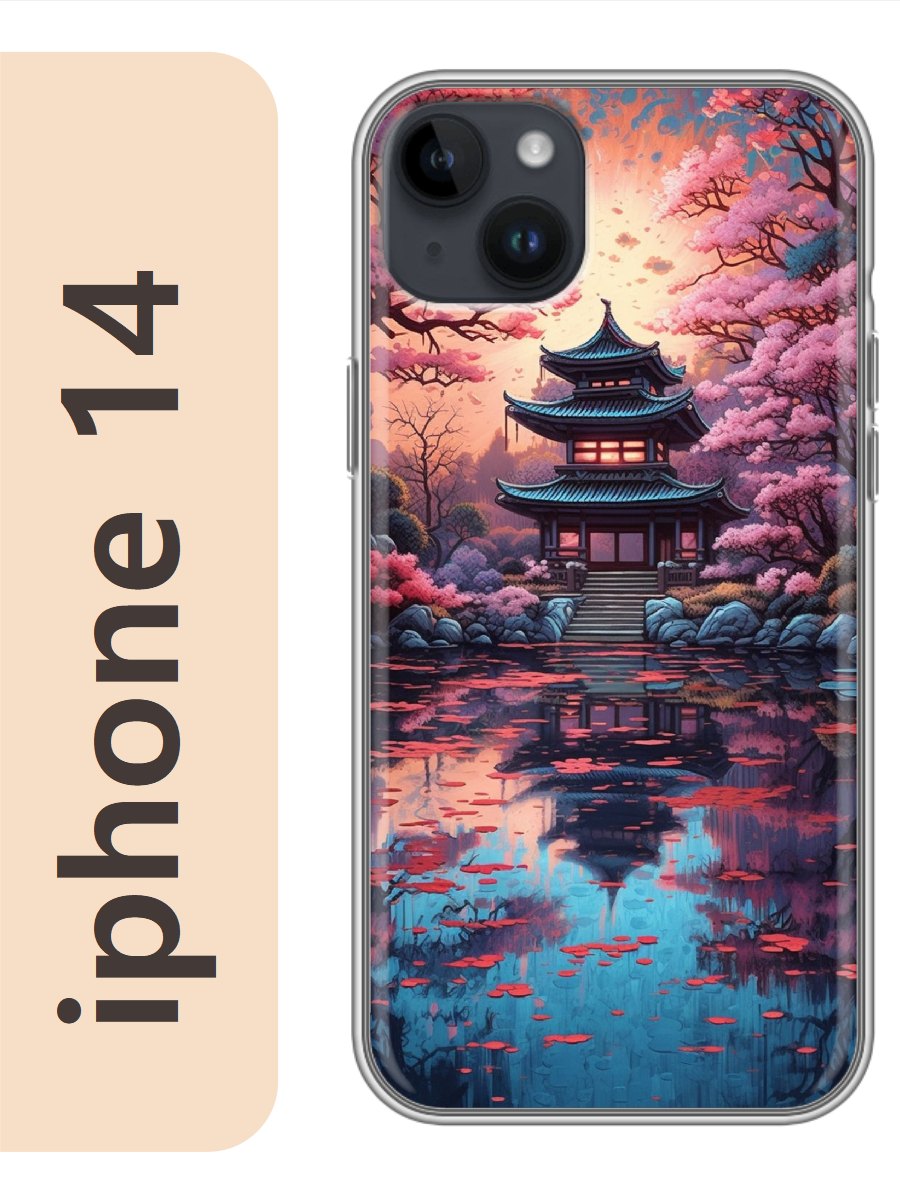 

Чехол на Apple Iphone 14 сакура и пагода 892, Прозрачный, Iph14rzne