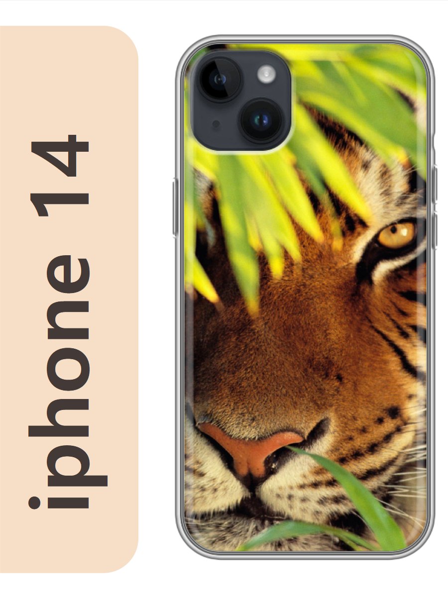 

Чехол на Apple Iphone 14 тигр 889, Прозрачный, Iph14zhiv