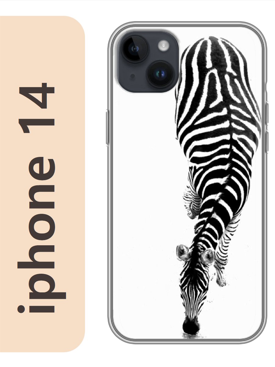 

Чехол на Apple Iphone 14 зебра 887, Прозрачный, Iph14zhiv