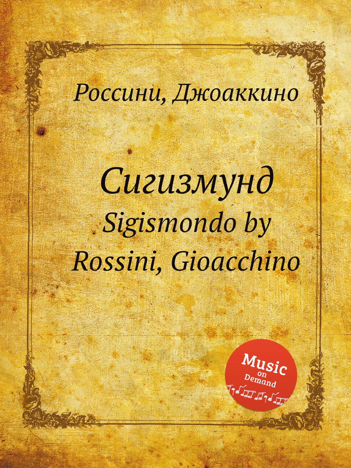 

Sigismondo