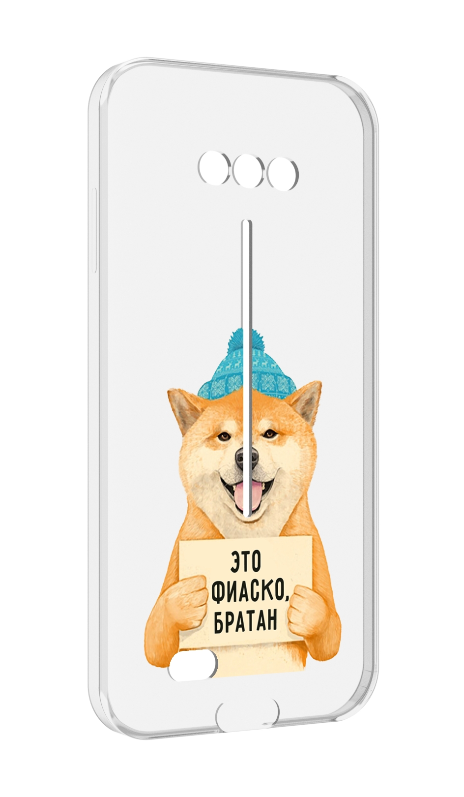 

Чехол MyPads фиаско для Doogee S41/S41 Pro противоударный, Tocco