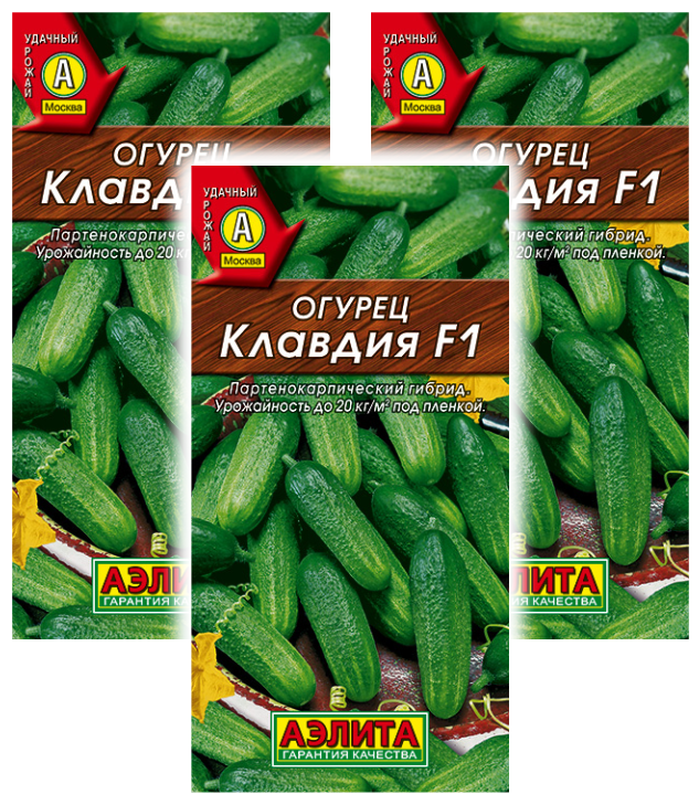 

Семена огурец Аэлита Клавдия F1 93447 3 уп., Огурец