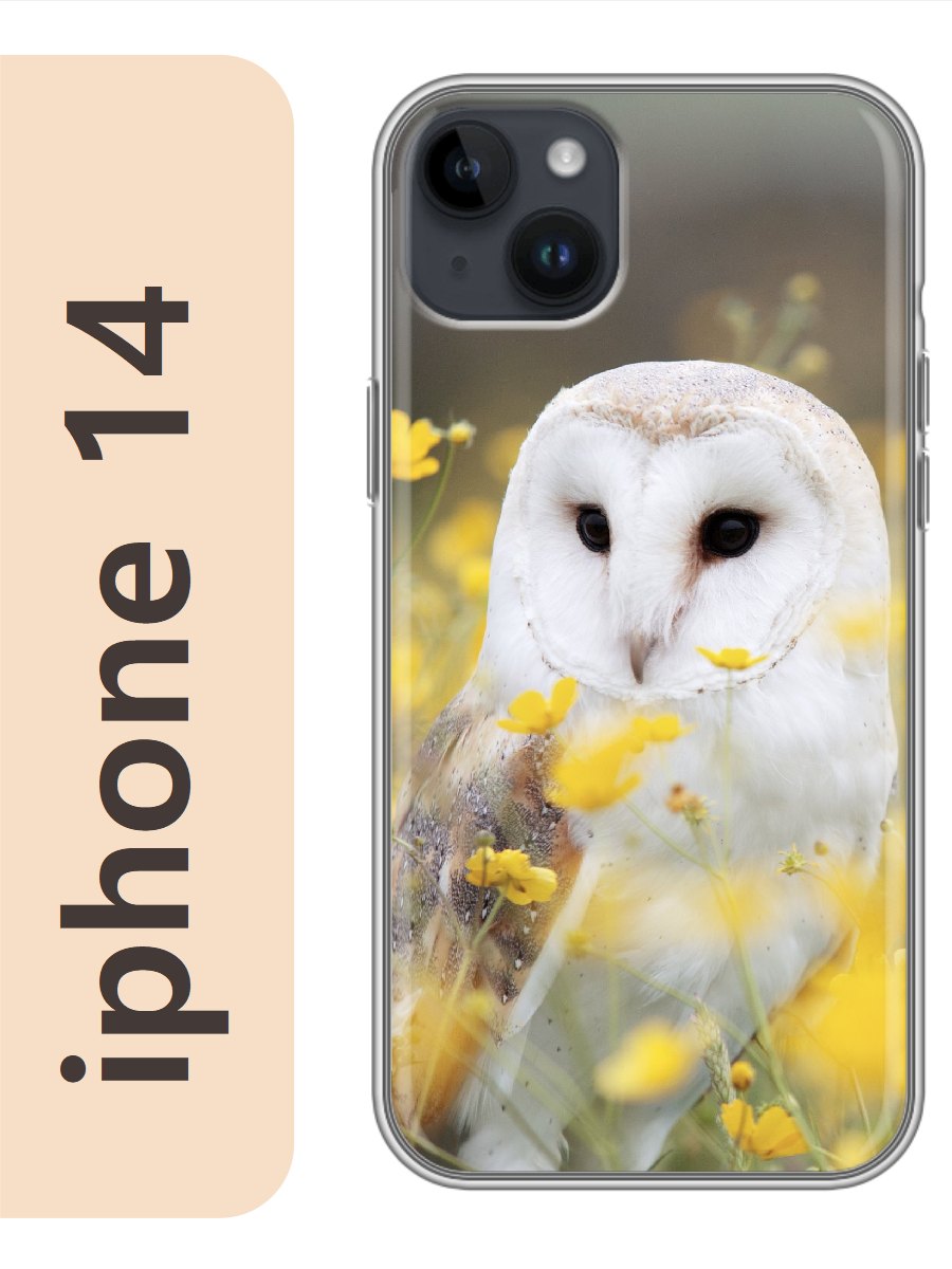 

Чехол на Apple Iphone 14 сова 883, Прозрачный, Iph14zhiv