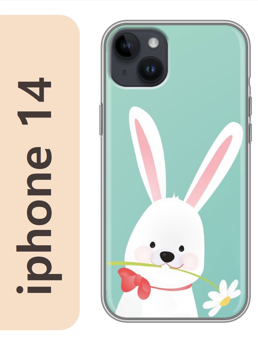 

Чехол на Apple Iphone 14 зайка 876, Iph14zhiv