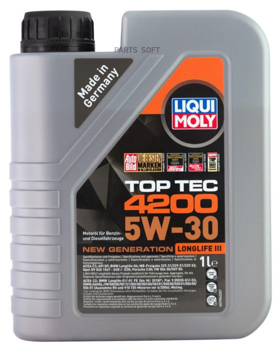 

Масло моторное НС-синтетическое Top Tec 4200 5W30 1л