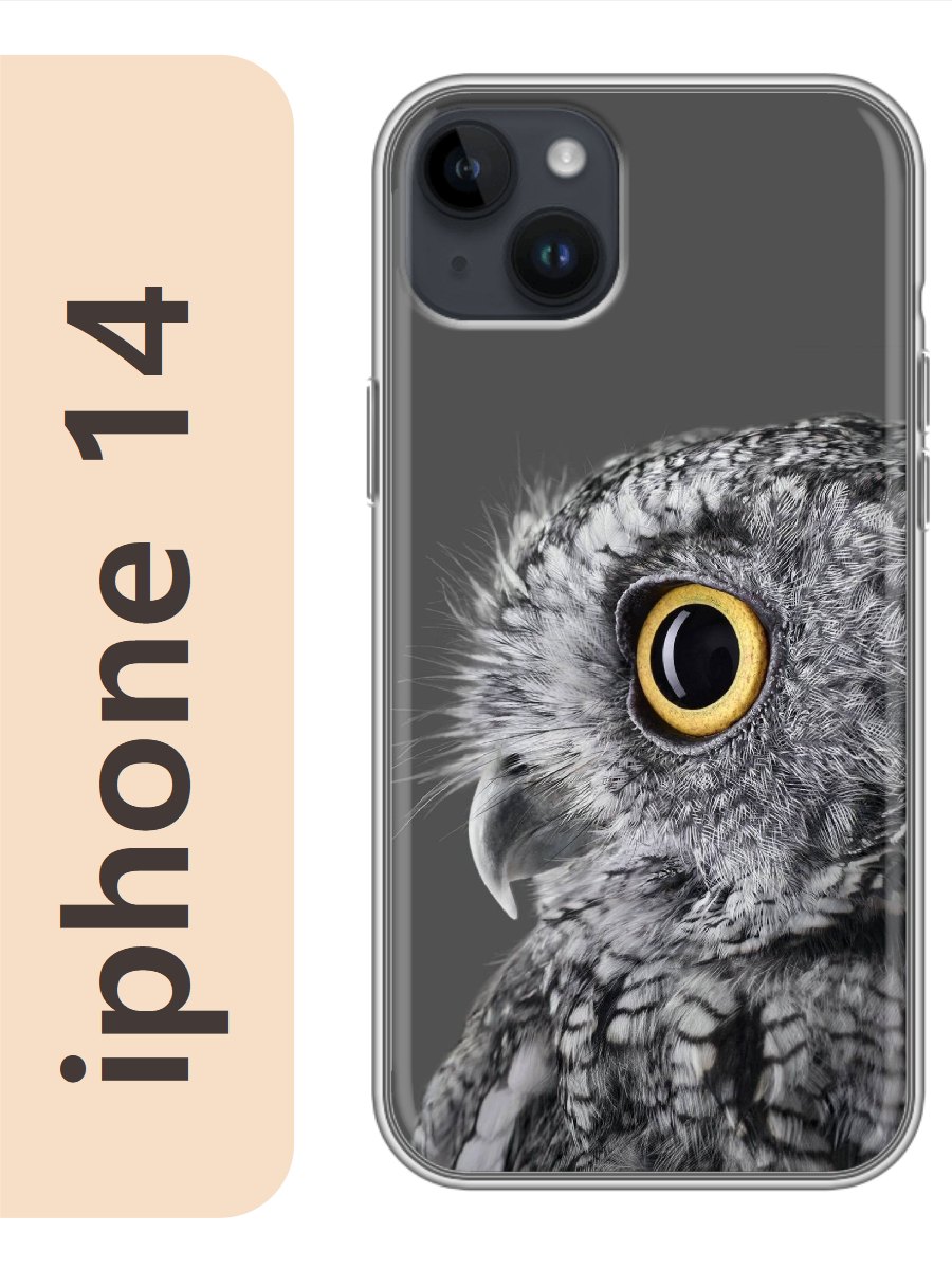 

Чехол на Apple Iphone 14 сова 868, Прозрачный, Iph14zhiv