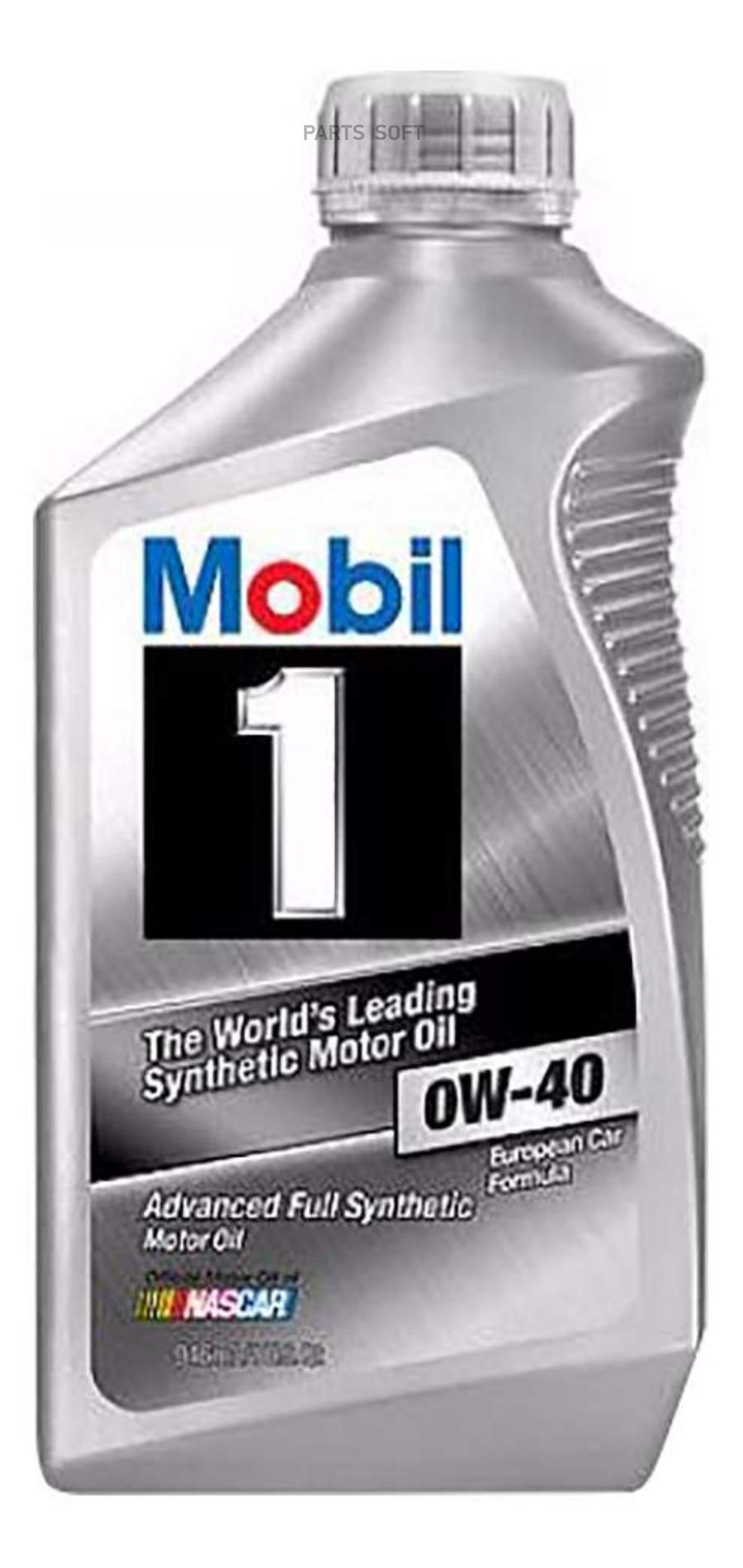 

Моторное масло Mobil синтетическое 0W40 1 FULL 0,946л