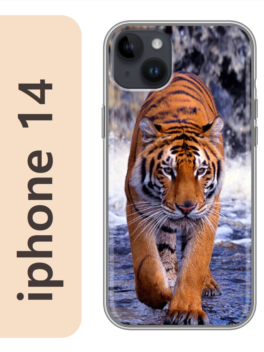 

Чехол на Apple Iphone 14 тигр 867, Прозрачный, Iph14zhiv