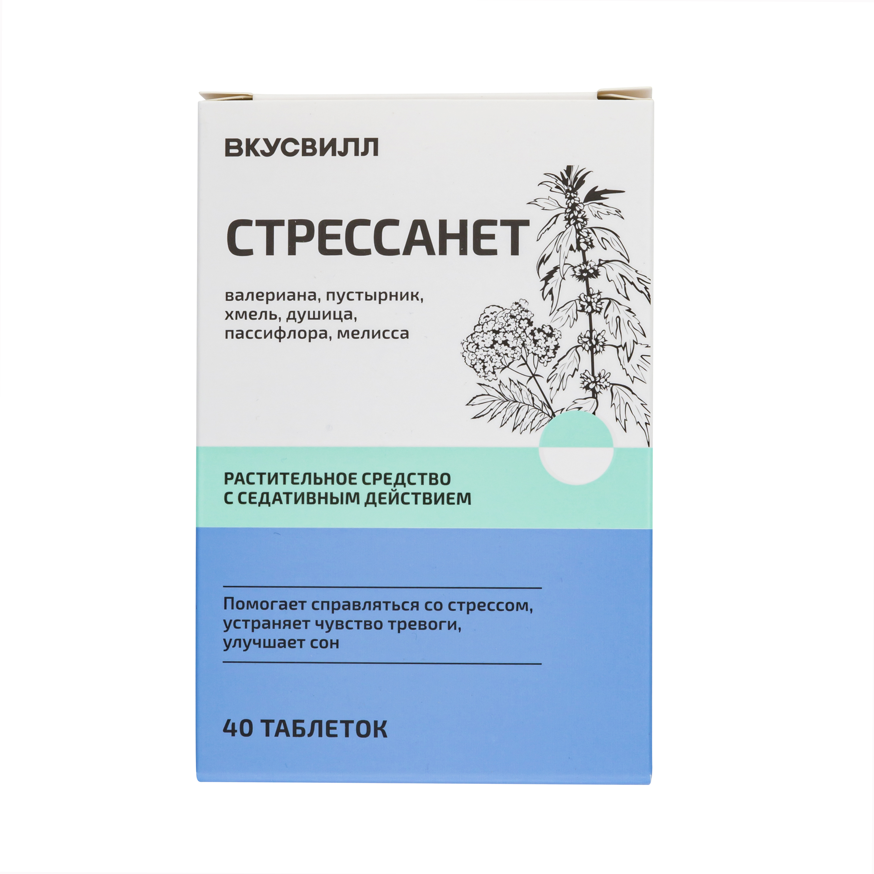 

Стрессанет ВкусВилл таблетки 40 шт.