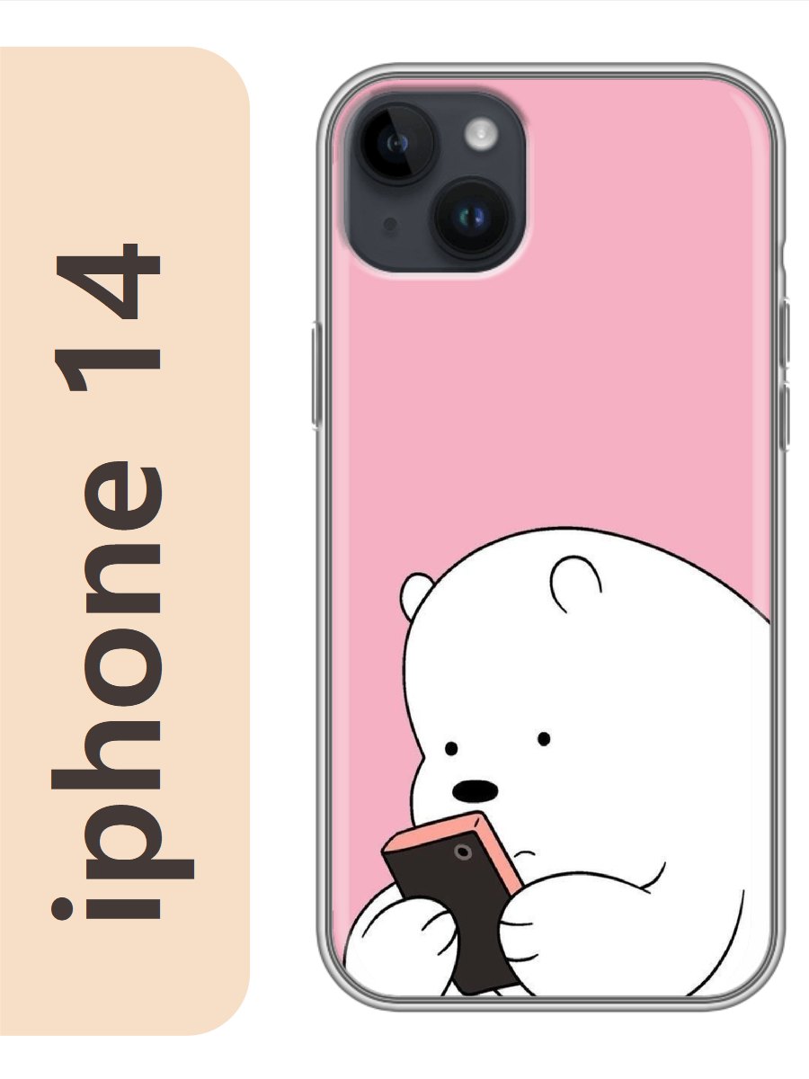

Чехол на Apple Iphone 14 мишка белый 865, Iph14zhiv