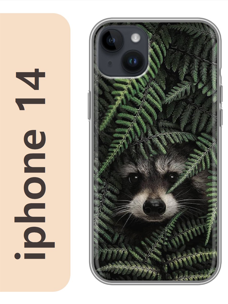 

Чехол на Apple Iphone 14 енот 863, Прозрачный, Iph14zhiv