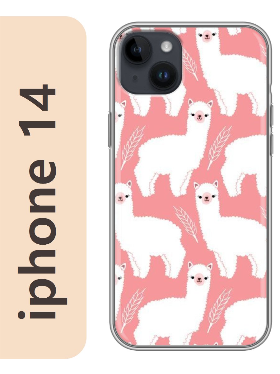 

Чехол на Apple Iphone 14 ламы 862, Прозрачный, Iph14zhiv
