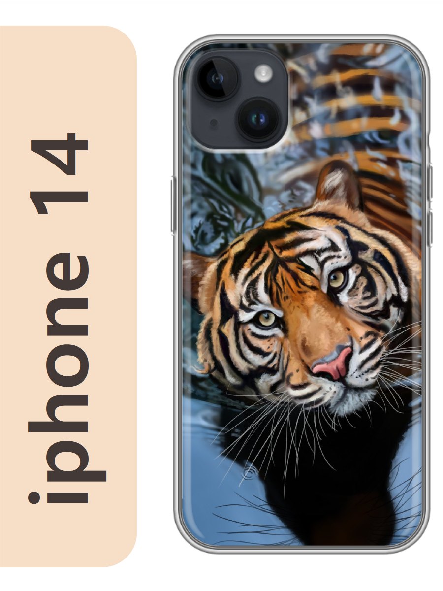 

Чехол на Apple Iphone 14 тигр в воде 859, Прозрачный, Iph14zhiv