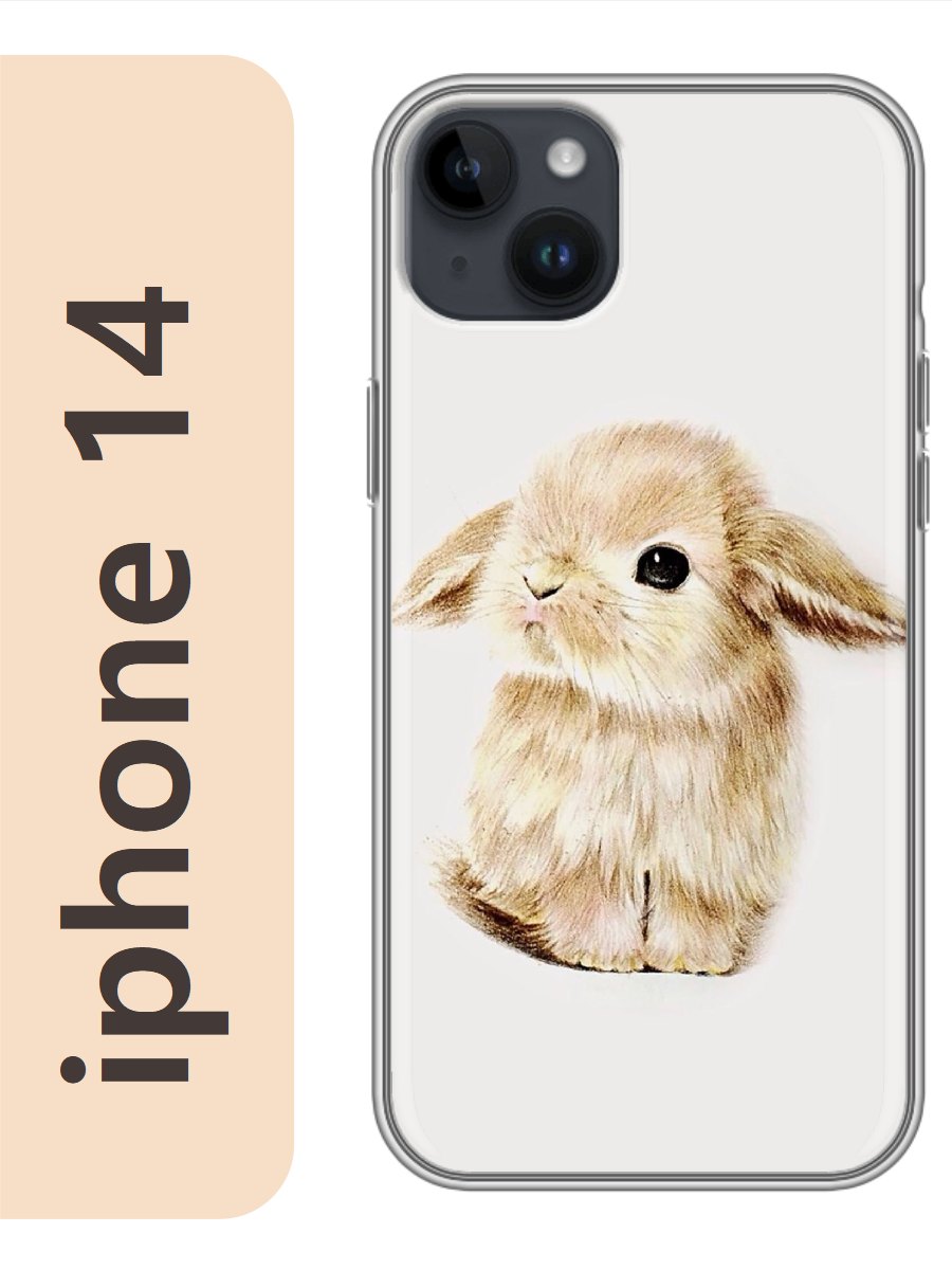 

Чехол на Apple Iphone 14 зайчик 857, Iph14zhiv