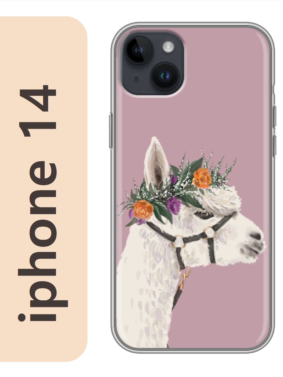 

Чехол на Apple Iphone 14 лама 856, Прозрачный, Iph14zhiv