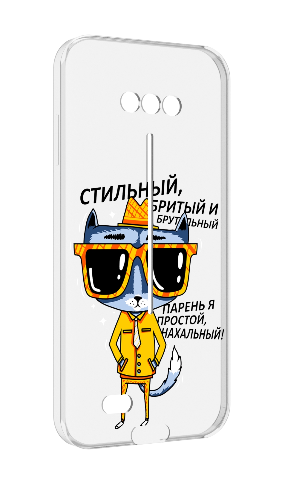

Чехол MyPads стильный кот для Doogee S41/S41 Pro противоударный, Tocco