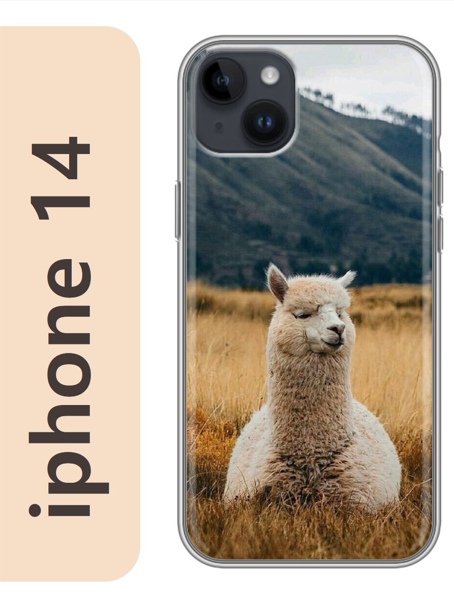 

Чехол на Apple Iphone 14 лама 853, Iph14zhiv