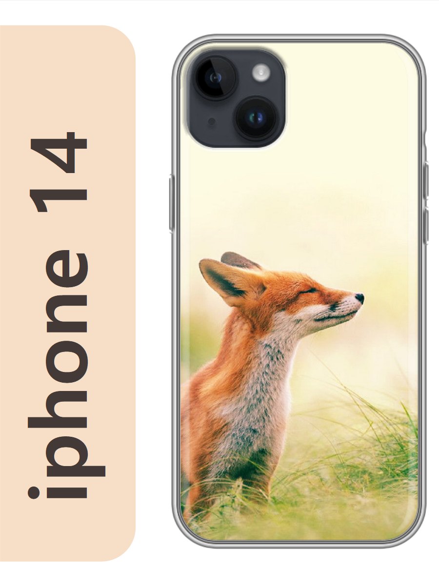 

Чехол на Apple Iphone 14 лисенок 850, Прозрачный, Iph14zhiv