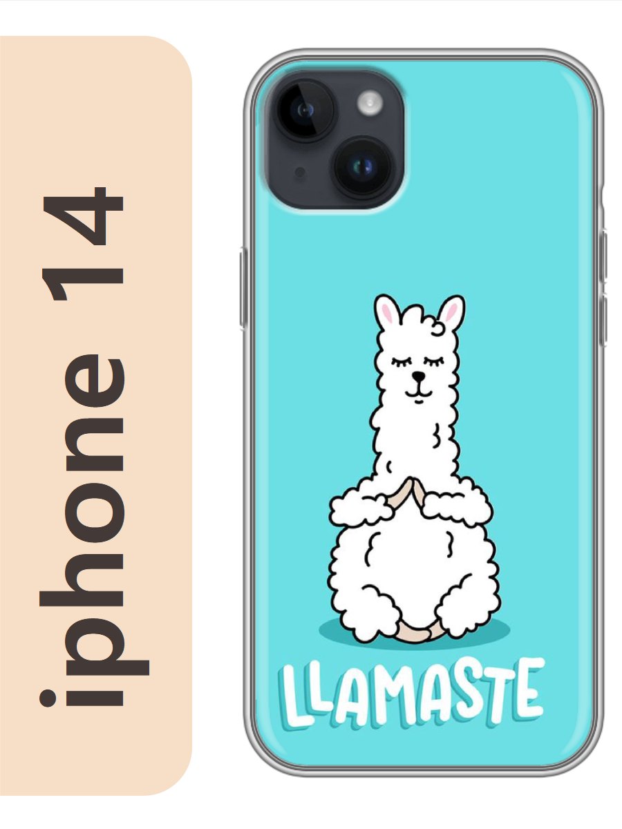 

Чехол на Apple Iphone 14 лама ламасте 849, Прозрачный, Iph14zhiv