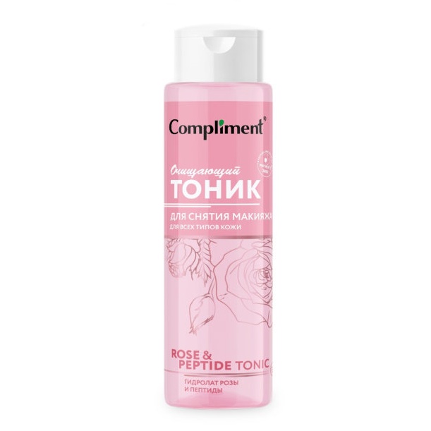 

Тоник для снятия макияжа Compliment Rose&Peptide Очищающий для всех типов кожи 250 мл