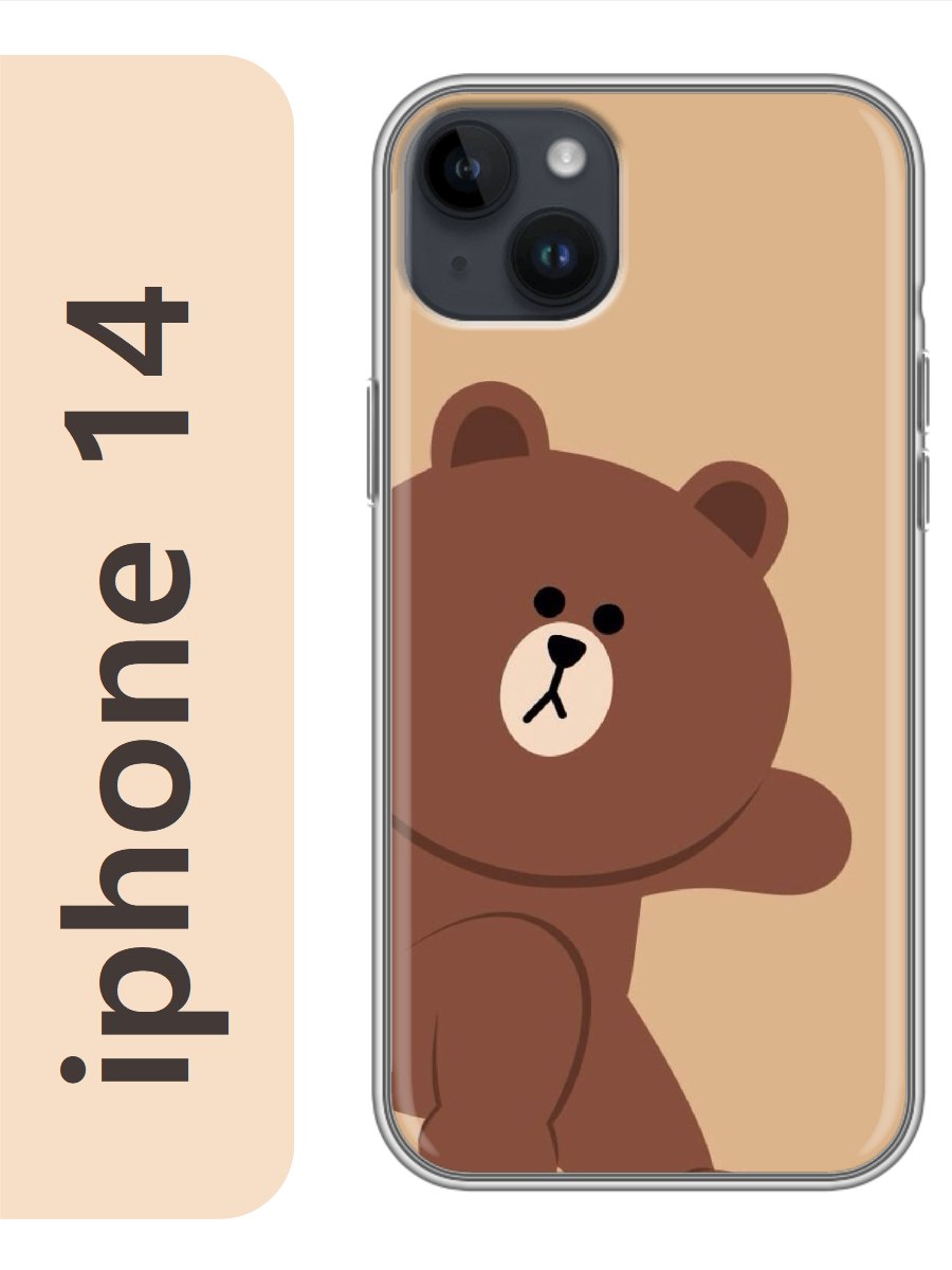 

Чехол на Apple Iphone 14 медведь 845, Прозрачный, Iph14zhiv