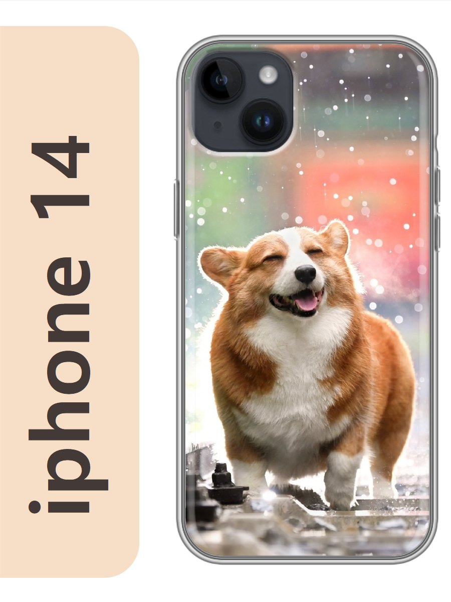 

Чехол на Apple Iphone 14 корги под дождем 838, Iph14dogs