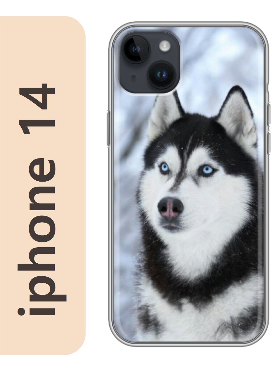 

Чехол на Apple Iphone 14 хаски 837, Прозрачный, Iph14dogs