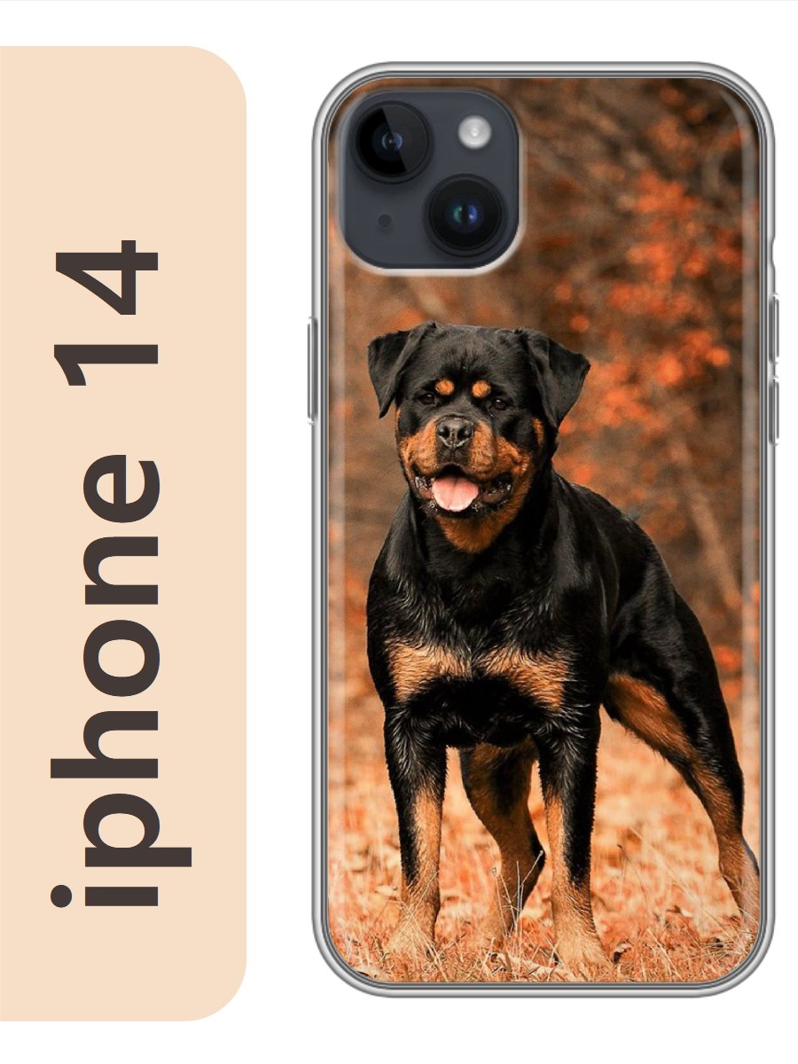 

Чехол на Apple Iphone 14 ротвейлер 836, Iph14dogs