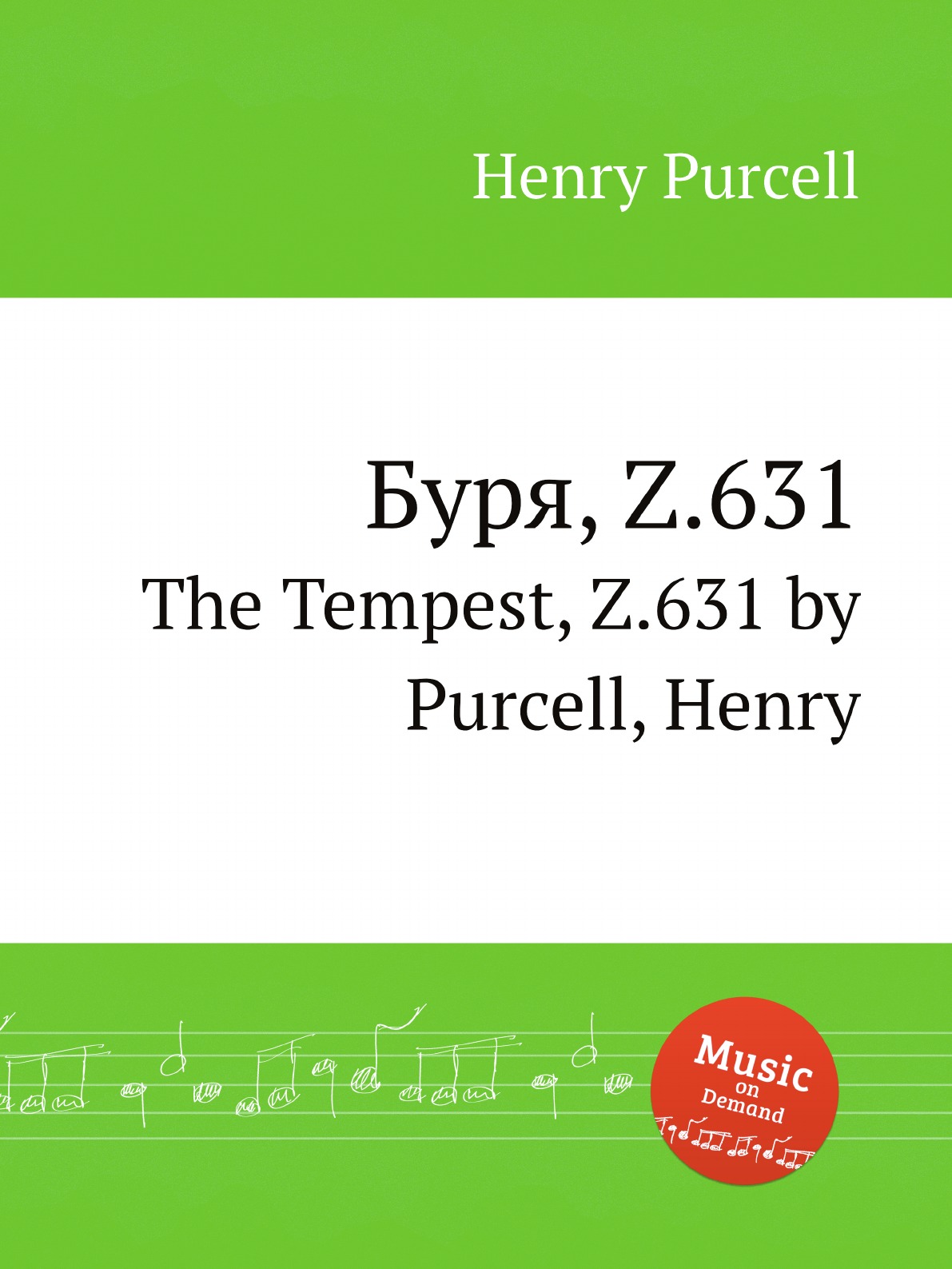 

Буря, Z.631. The Tempest, Z.631 by Purcell, Henry