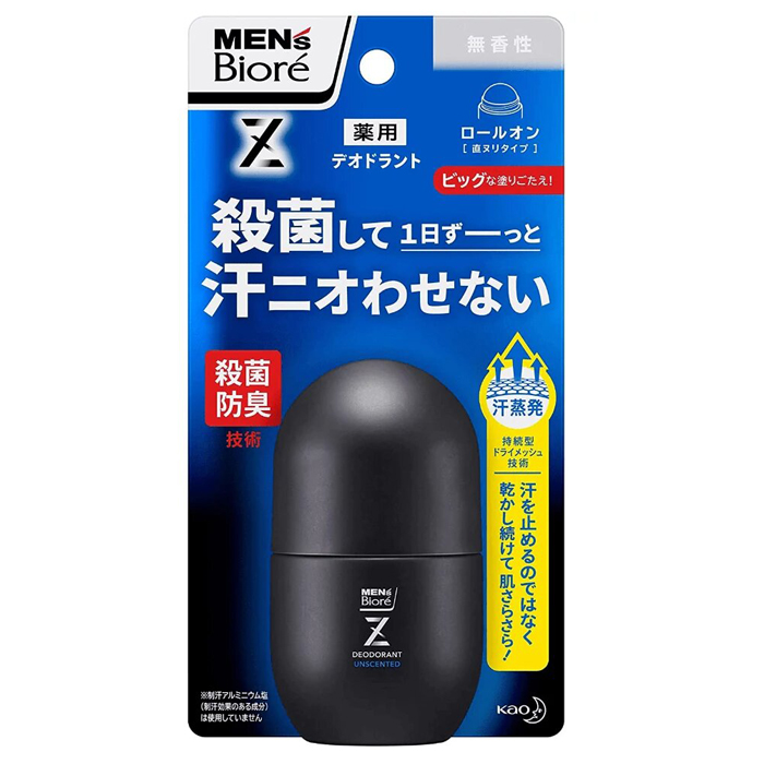Дезодорант КAO Men-s Biore Z с антибактериальным эффектом, без аромата, 55 мл дезодорант synergetic без запаха ролик 50 мл