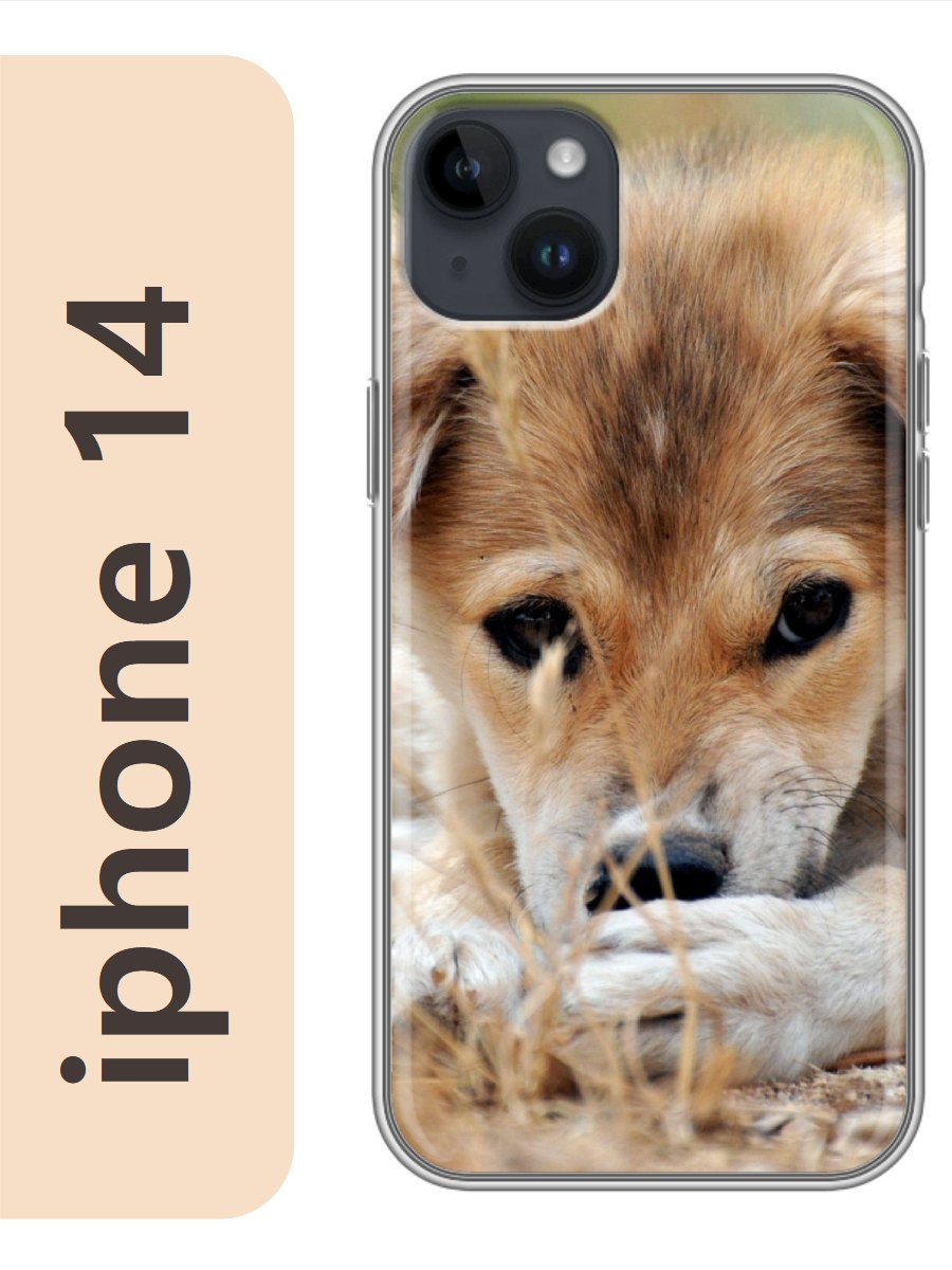 

Чехол на Apple Iphone 14 щенок 829, Прозрачный, Iph14dogs