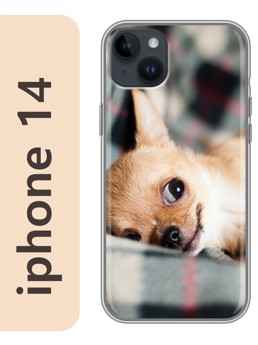 

Чехол на Apple Iphone 14 той терьер 828, Прозрачный, Iph14dogs