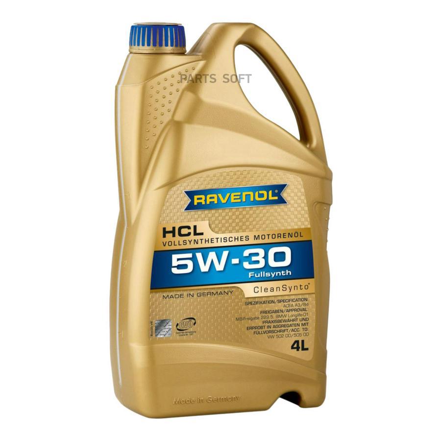 

Моторное масло RAVENOL HCL SAE 5W-30 ( 4л) new